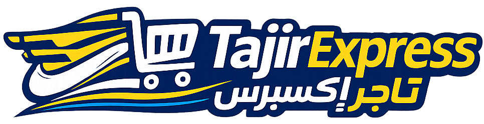 Tajir-Express